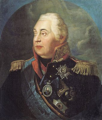 1367008668_510px-kutuzov_by_volkov.jpg